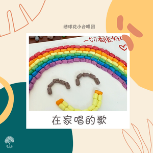 屁屁CCYYCOM绿帽国外
