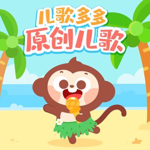 屁屁CCYYCOM绿帽国外
