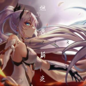 屁屁CCYYCOM绿帽国外
