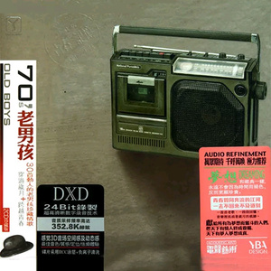 屁屁CCYYCOM绿帽国外
