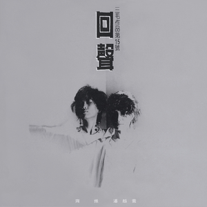 屁屁CCYYCOM绿帽国外
