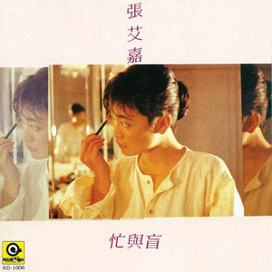 屁屁CCYYCOM绿帽国外
