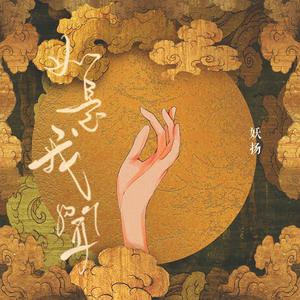 屁屁CCYYCOM绿帽国外
